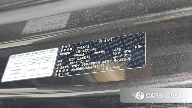Kia The New Sorento 4th Generation id 4506019 из Кореи 21