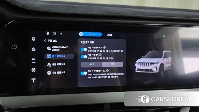 Renault Korea (Samsung) Grand Coleos id 4487869 из Кореи 21