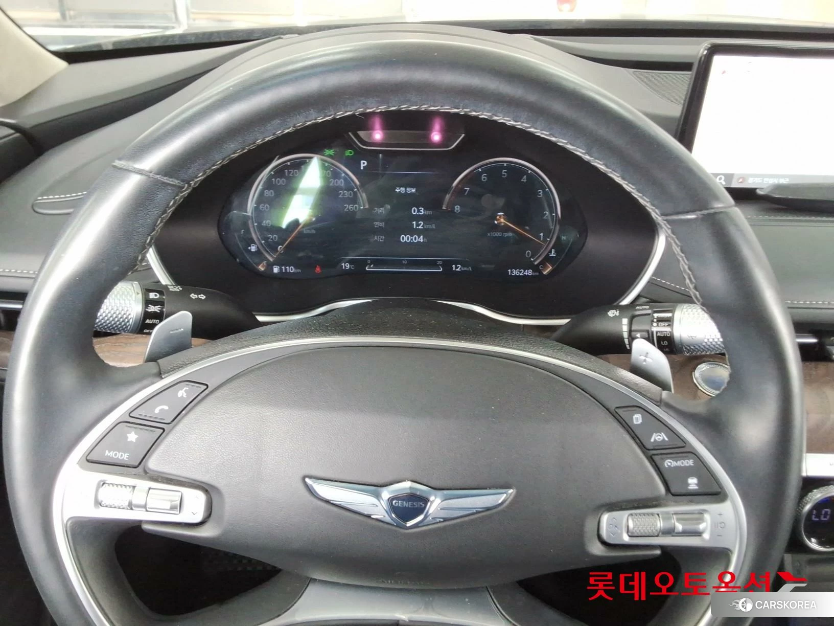 Hyundai G80 id 3888369 из Кореи 21