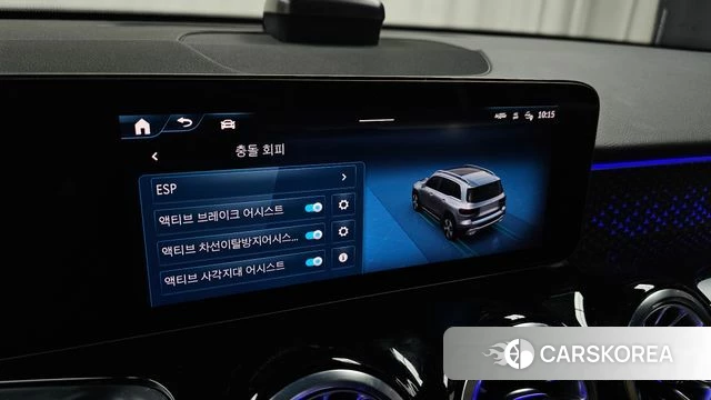 Mercedes-Benz GLB-Class X247 id 4584448 из Кореи 21