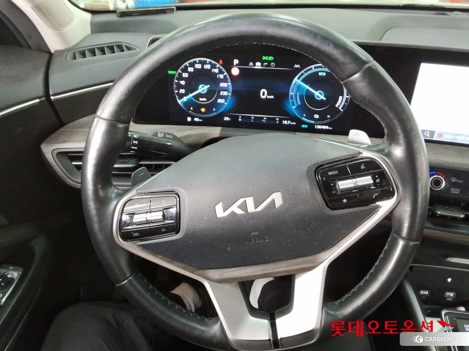 Kia K8 Hybrid id 4347396 из Кореи 21