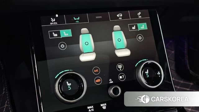 Land Rover Range Rover Velar id 4765304 из Кореи 21