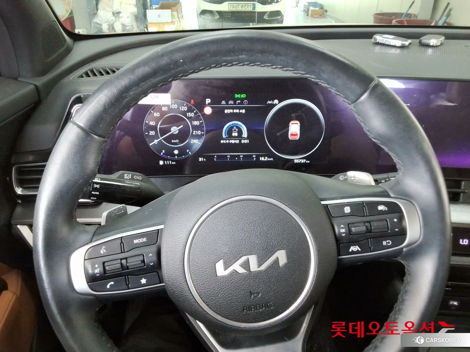 Kia Sportage id 4902412 из Кореи 21