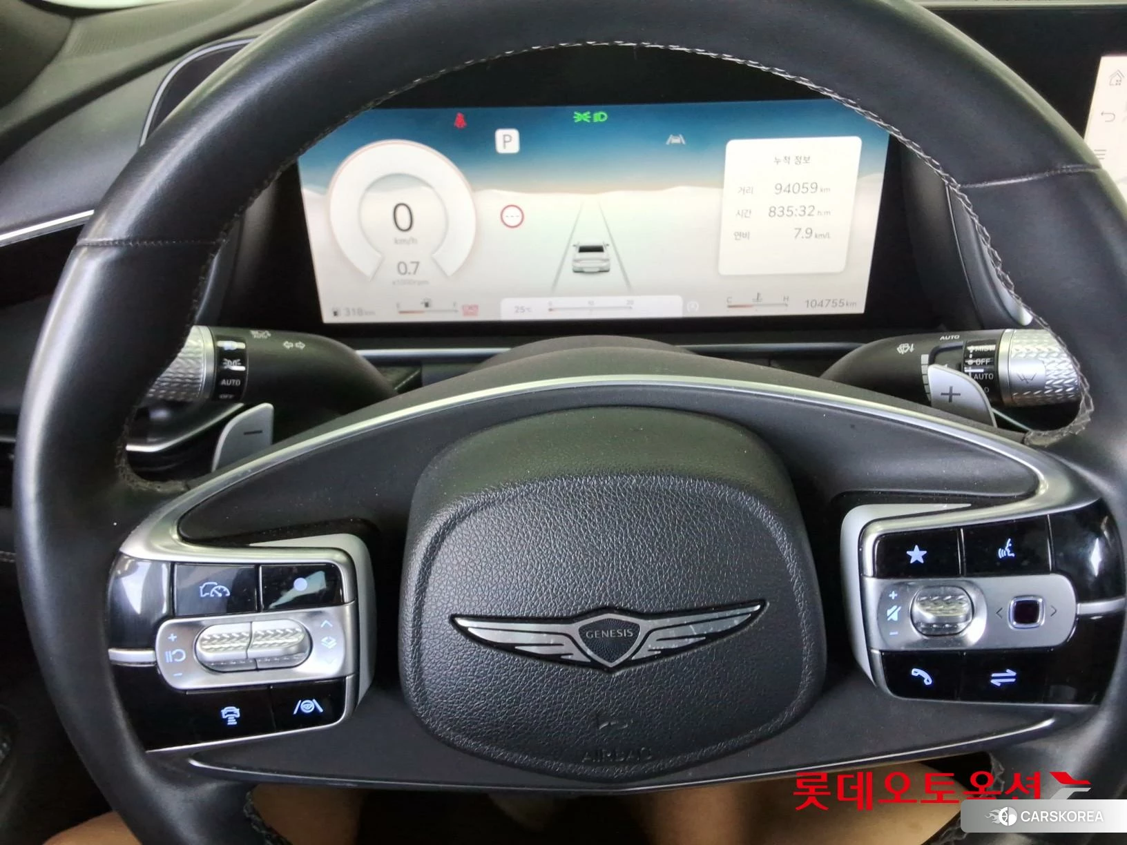 Hyundai G90 id 4902574 из Кореи 21