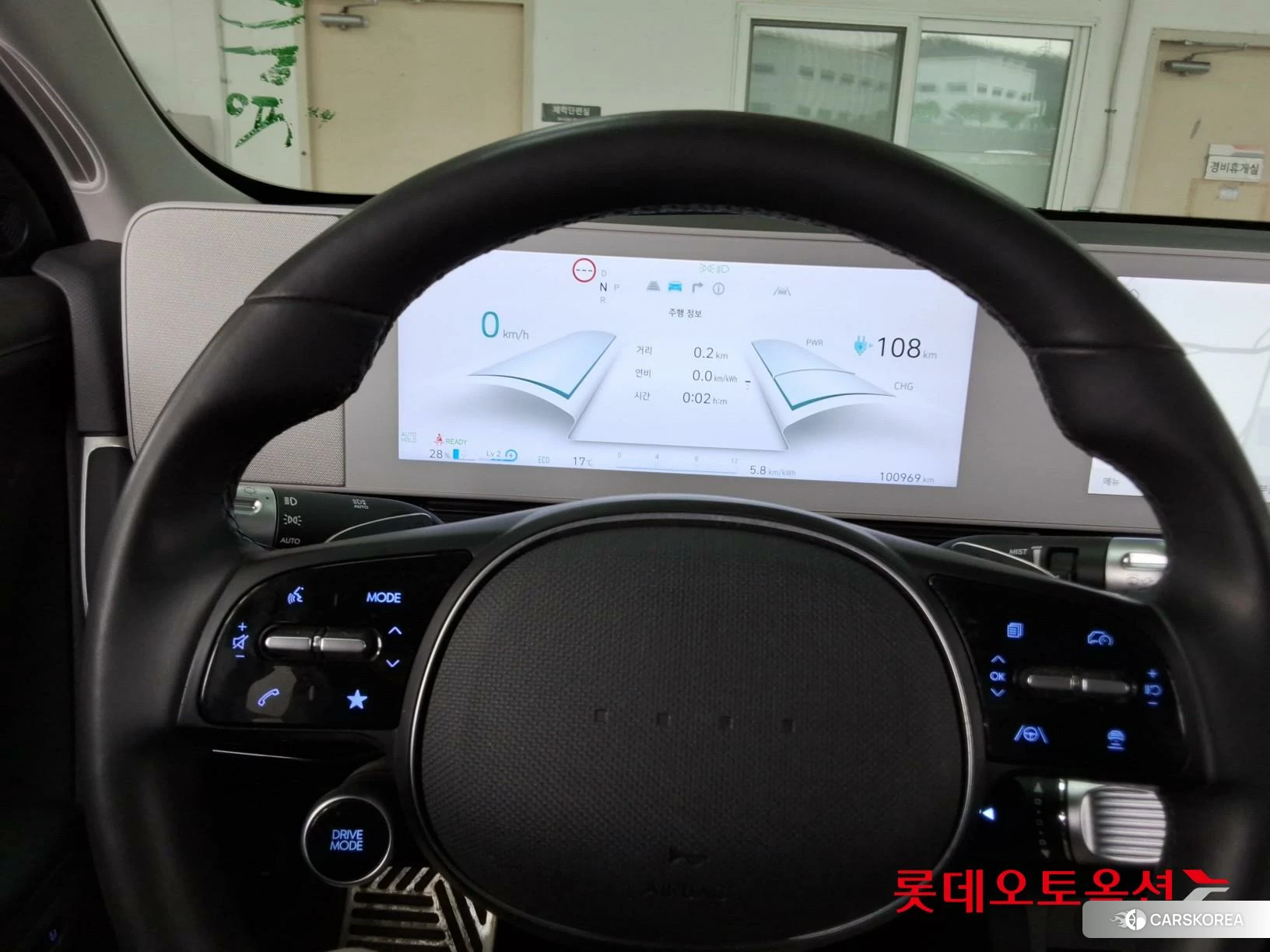 Hyundai IONIQ 5 id 3875829 из Кореи 21