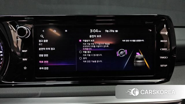 Kia K5 3rd generation id 4917589 из Кореи 21