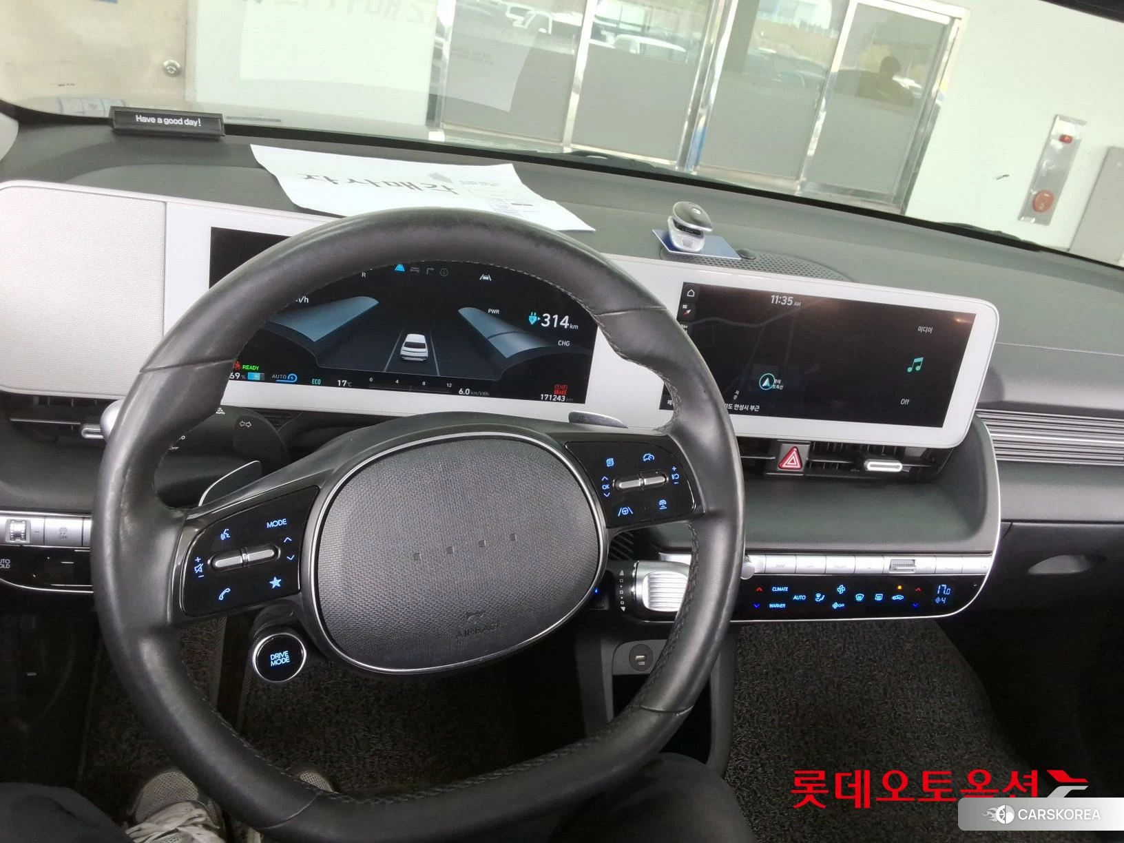 Hyundai IONIQ 5 id 3888367 из Кореи 21