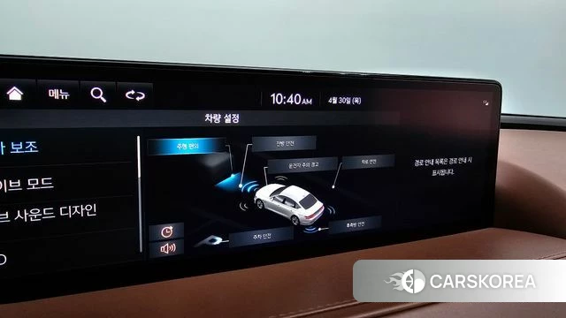 Genesis G80 (RG3) id 4250158 из Кореи 21