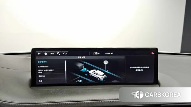 Genesis GV70 id 4427585 из Кореи 21
