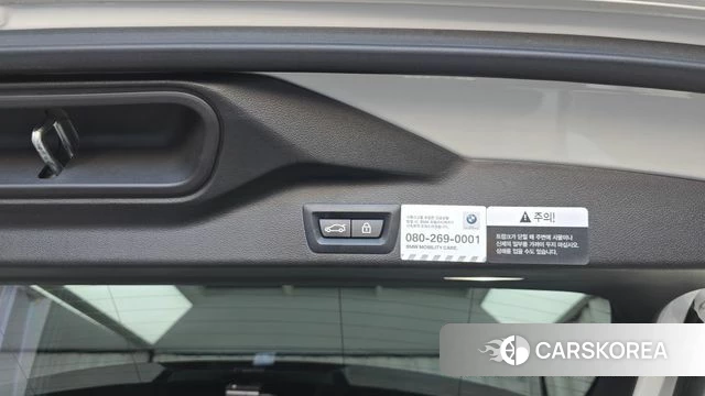 BMW X5 (G05) id 4899586 из Кореи 21