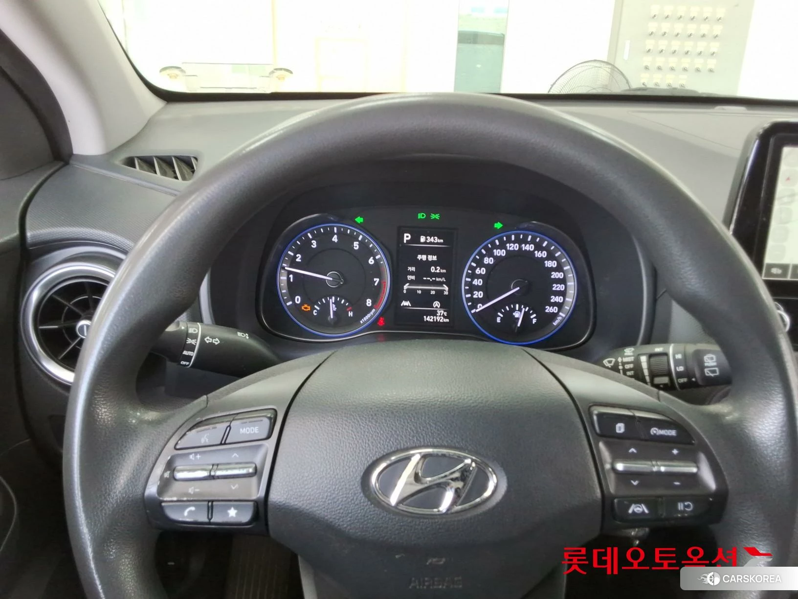 Hyundai Kona id 4664294 из Кореи 21