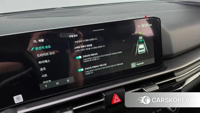 Kia The New Sportage 5th Generation id 4833996 из Кореи 21