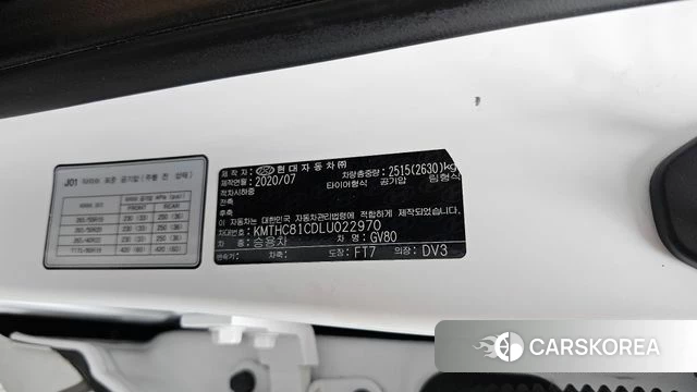 Genesis GV80 id 4594363 из Кореи 21