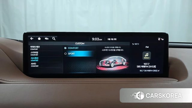 Genesis G80 (RG3) id 4763141 из Кореи 21