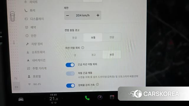 Tesla Model S id 4480785 из Кореи 21