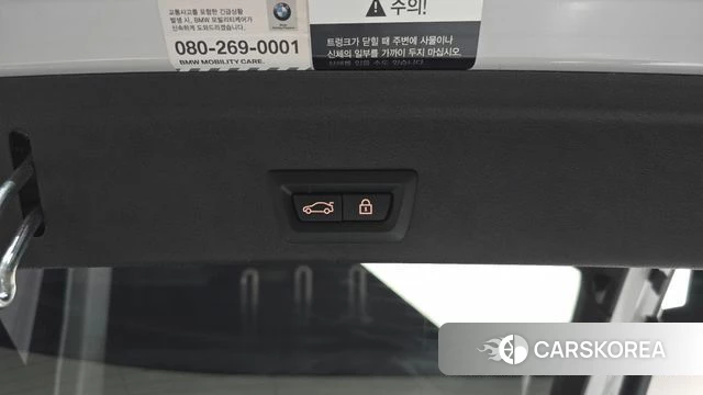 BMW X6 (G06) id 4255063 из Кореи 21
