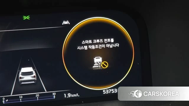 Kia Sorento 4th Generation id 4223282 из Кореи 21