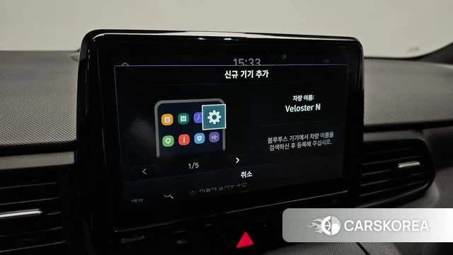 Hyundai Veloster (JS) id 4283776 из Кореи 21