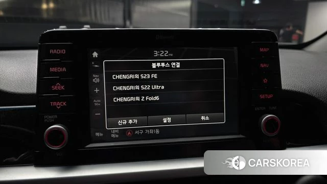 Kia All New Morning (JA) id 4563318 из Кореи 21