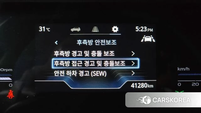 Ssangyong Torres id 4624400 из Кореи 21