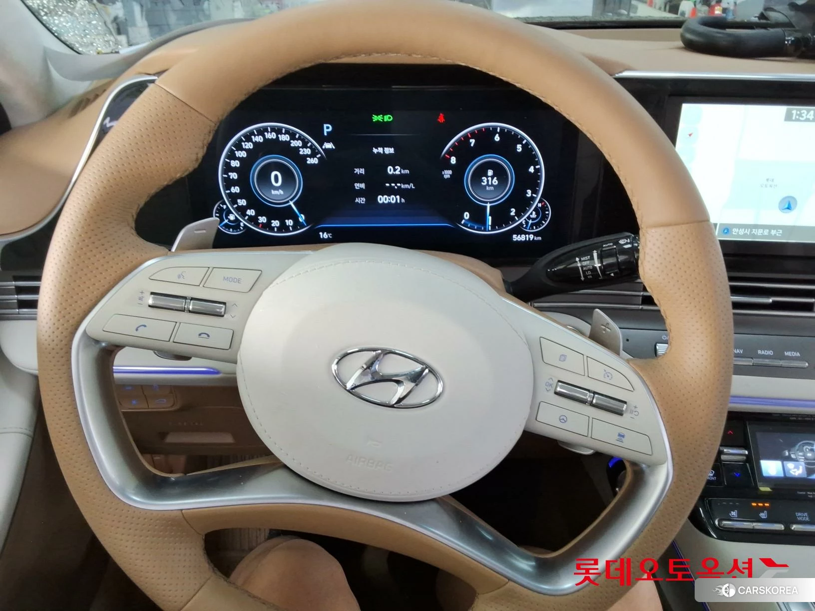Hyundai Grandeur id 4352321 из Кореи 21
