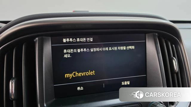 Chevrolet (GM Daewoo) Real New Colorado id 4712490 из Кореи 21