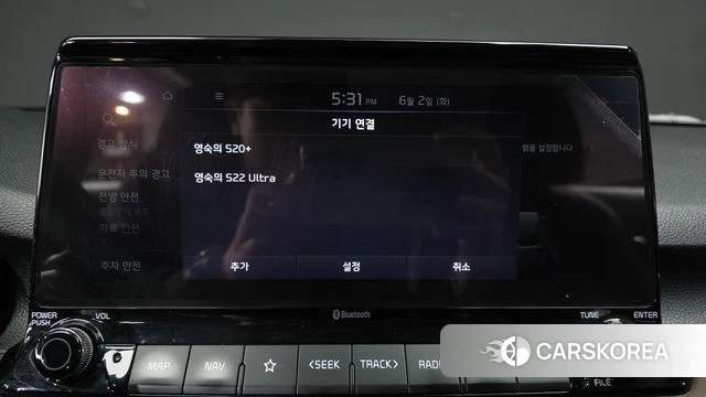 Kia Seltos id 4402622 из Кореи 21