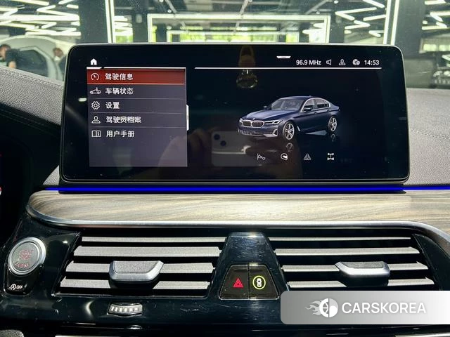 BMW 5 series id 4320852 из Китая 21