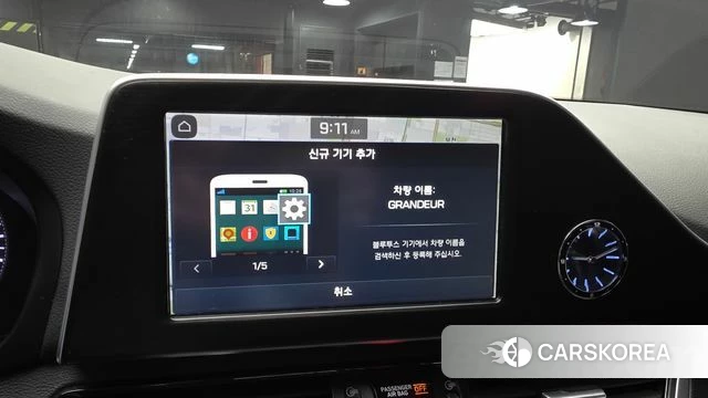 Hyundai Grandeur IG id 4520859 из Кореи 21