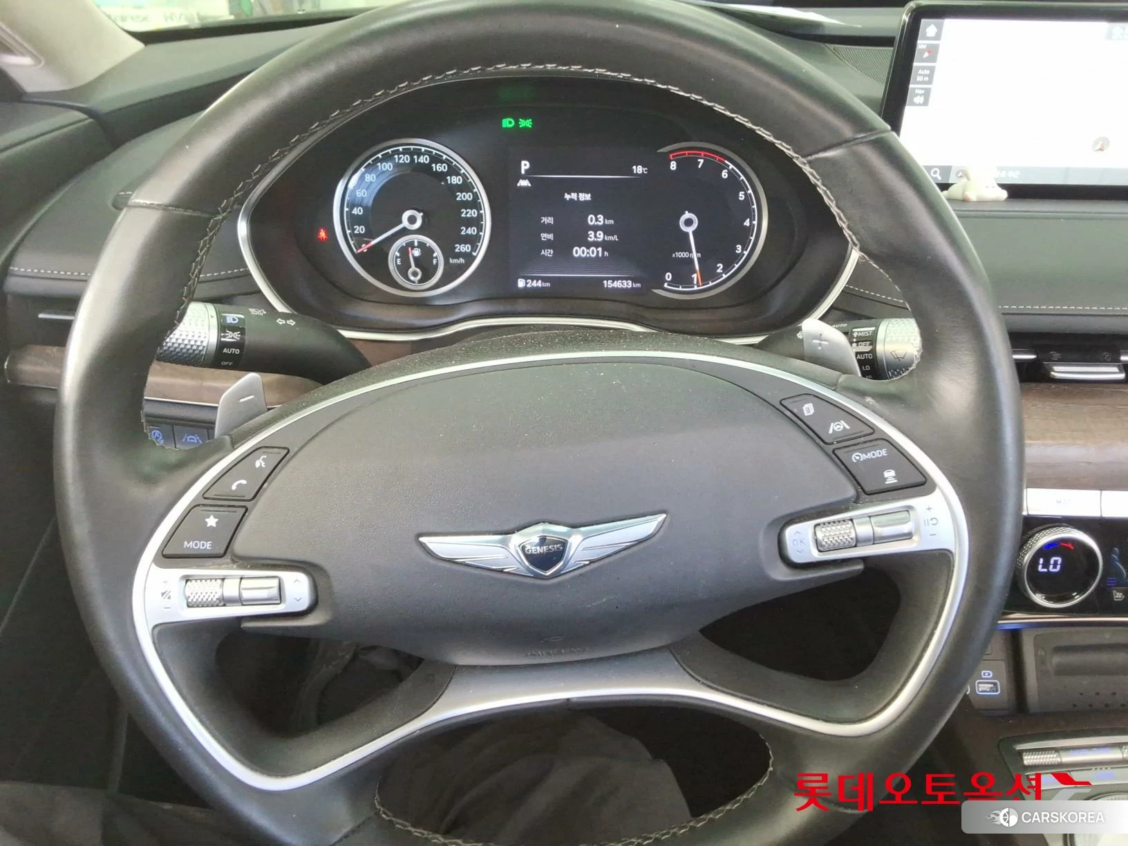 Hyundai G80 id 4296736 из Кореи 21