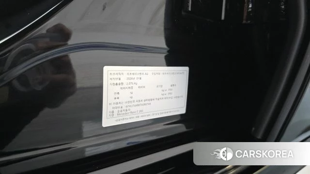 Mercedes-Benz E-Class W214 id 4791799 из Кореи 21