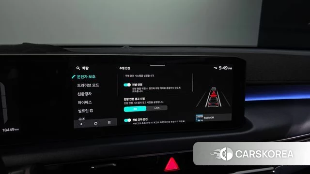 Kia The New K8 Hybrid id 4349125 из Кореи 21