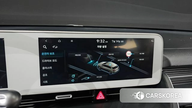 Hyundai Ionic 5 id 4585013 из Кореи 21