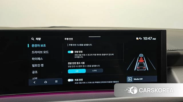 Hyundai Sonata D Edge (DN8) id 4354691 из Кореи 21
