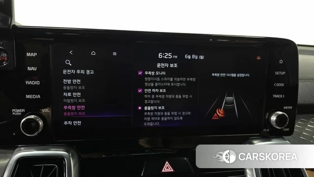 Kia Sorento 4th Generation id 4424149 из Кореи 21