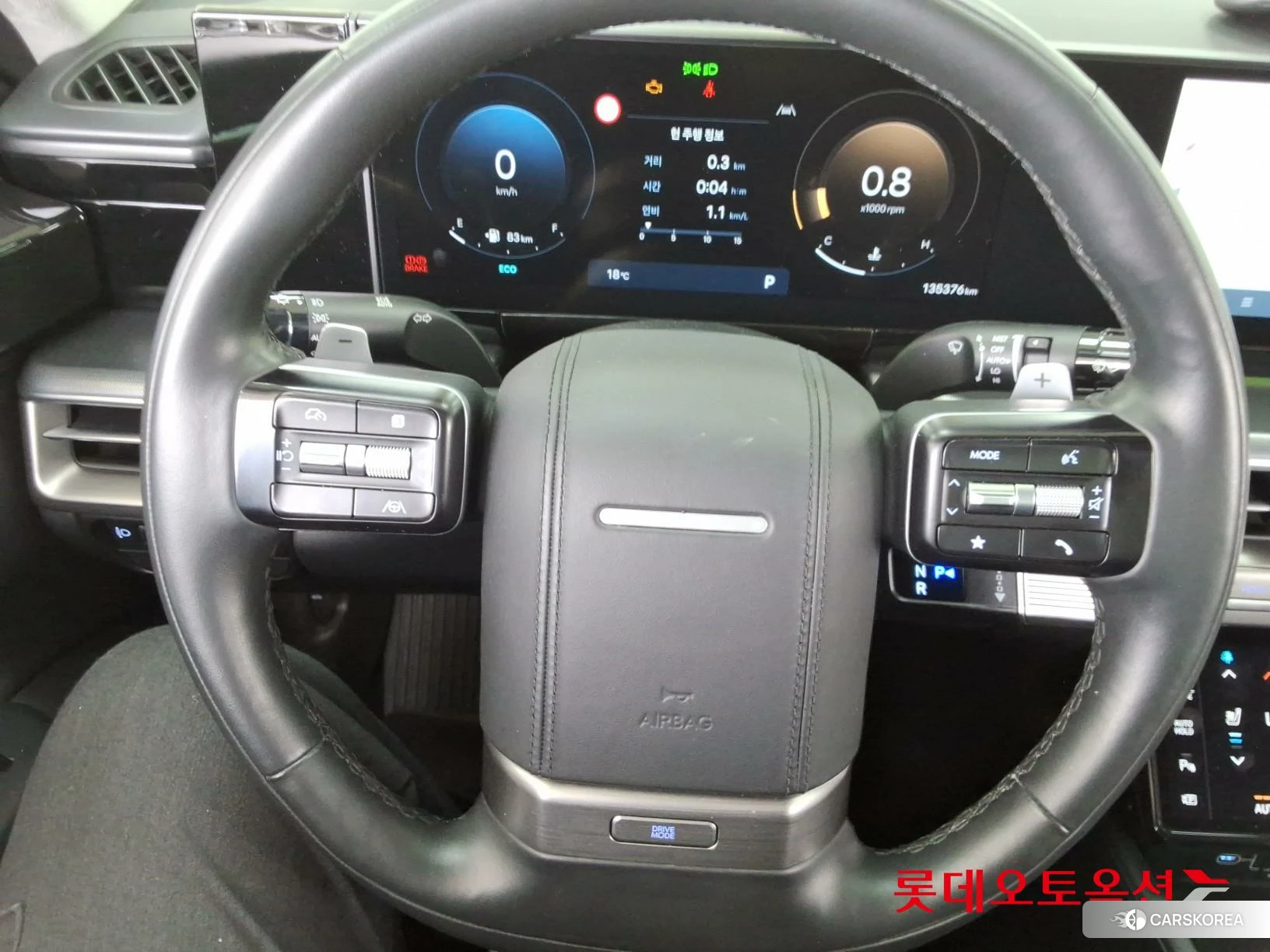 Hyundai Grandeur id 3869242 из Кореи 21