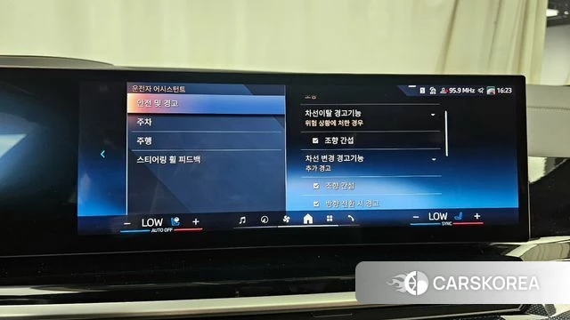 BMW X6 (G06) id 4230048 из Кореи 21