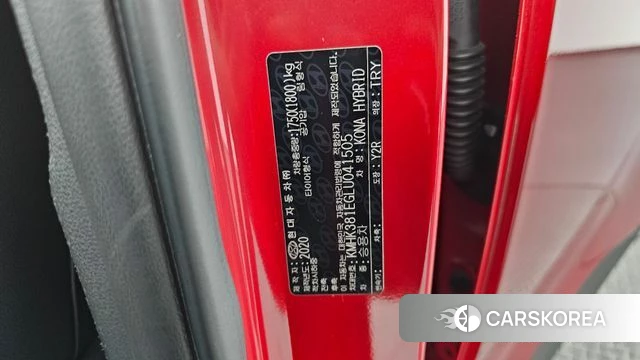 Hyundai Kona Hybrid id 4196391 из Кореи 21