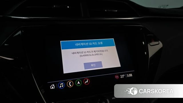 Chevrolet (GM Daewoo) Trailblazer id 4849452 из Кореи 21