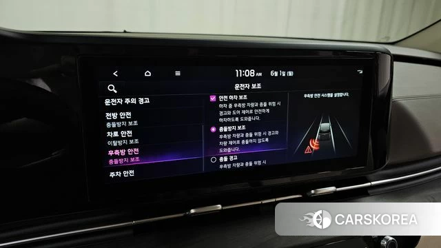 Kia Carnival 4th generation id 4395691 из Кореи 21