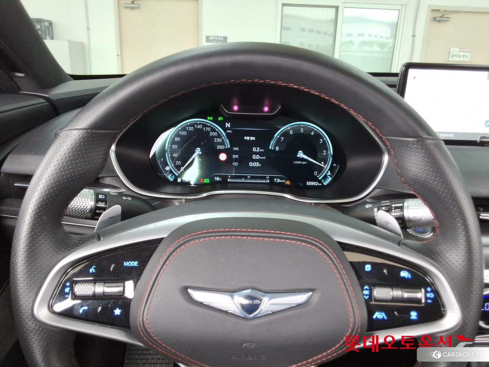 Hyundai G80 id 3875805 из Кореи 21