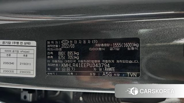 Hyundai Avante (CN7) id 4415571 из Кореи 21