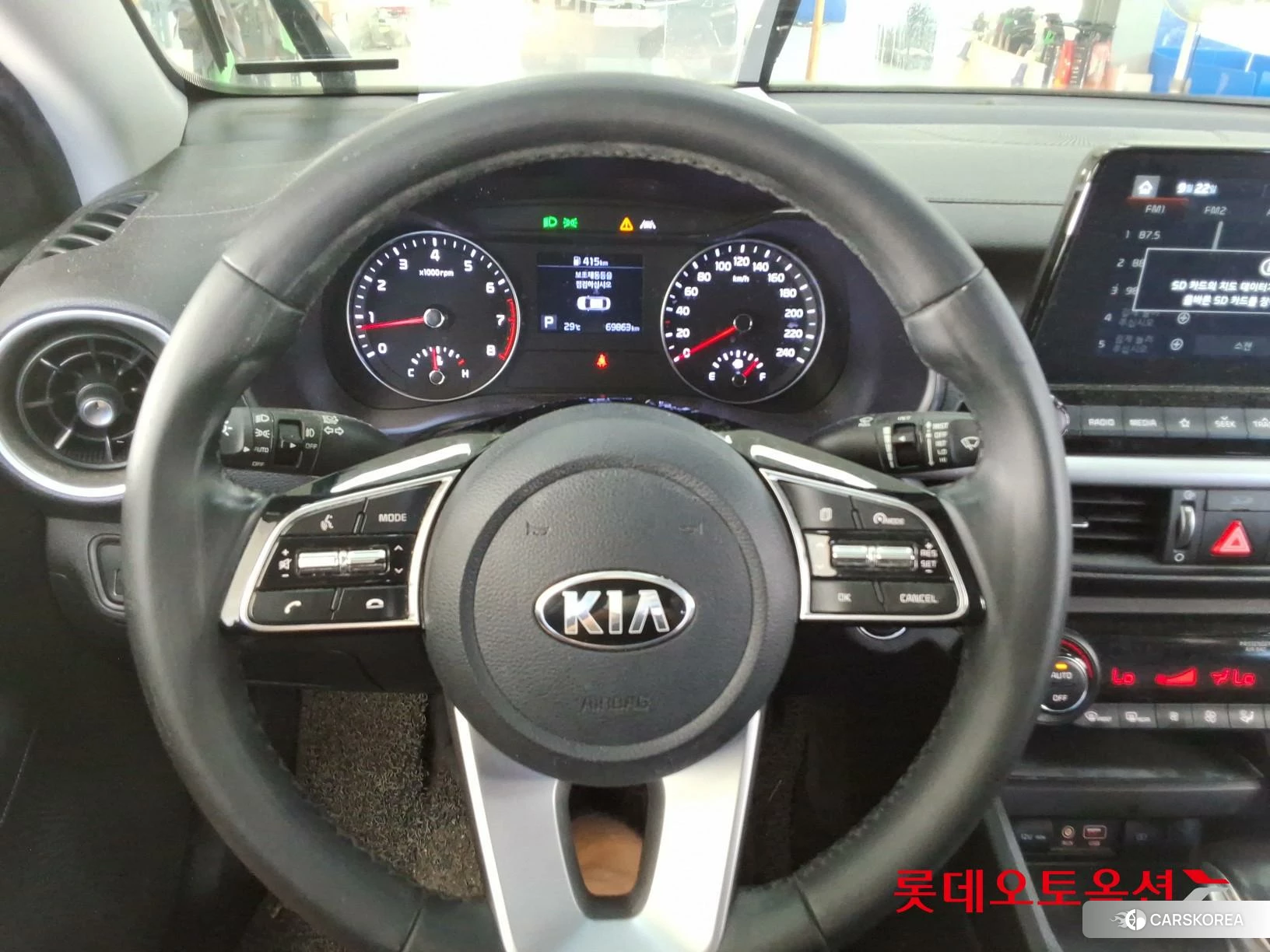 Kia K3 id 4902431 из Кореи 21