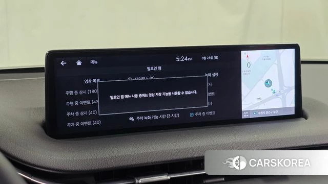 Genesis GV70 id 4744714 из Кореи 21