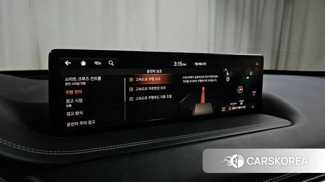 Genesis GV80 id 4562260 из Кореи 21