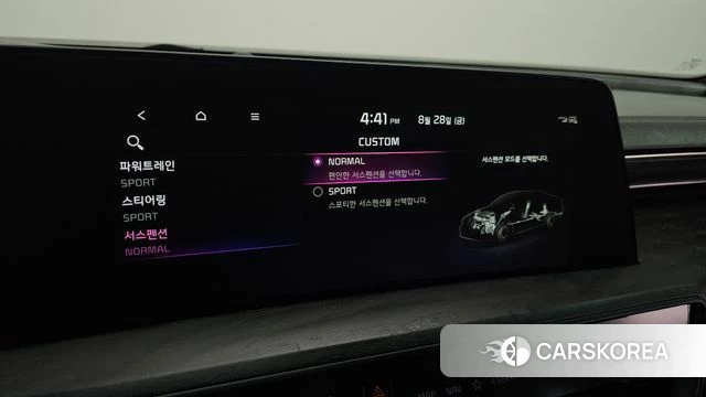 Kia K8 Hybrid id 4745464 из Кореи 21
