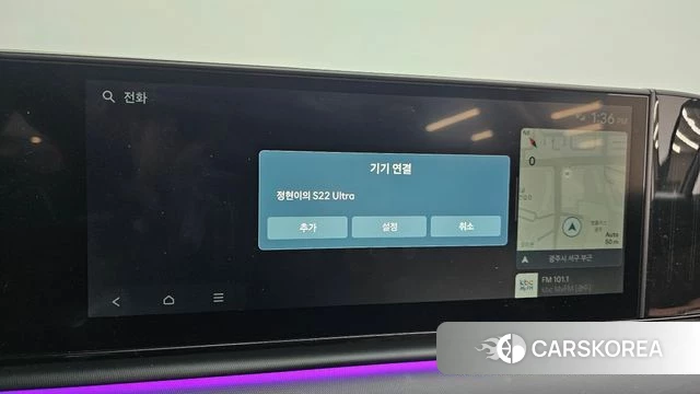 Hyundai Grandeur Hybrid (GN7) id 4266070 из Кореи 21