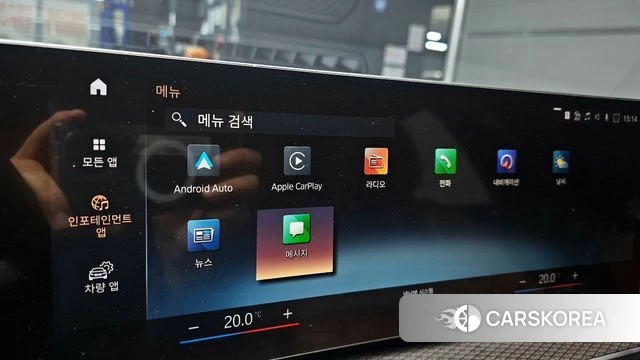 BMW 3 Series (G20) id 4185863 из Кореи 21