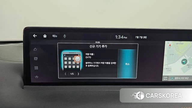 Genesis GV70 id 4554832 из Кореи 21