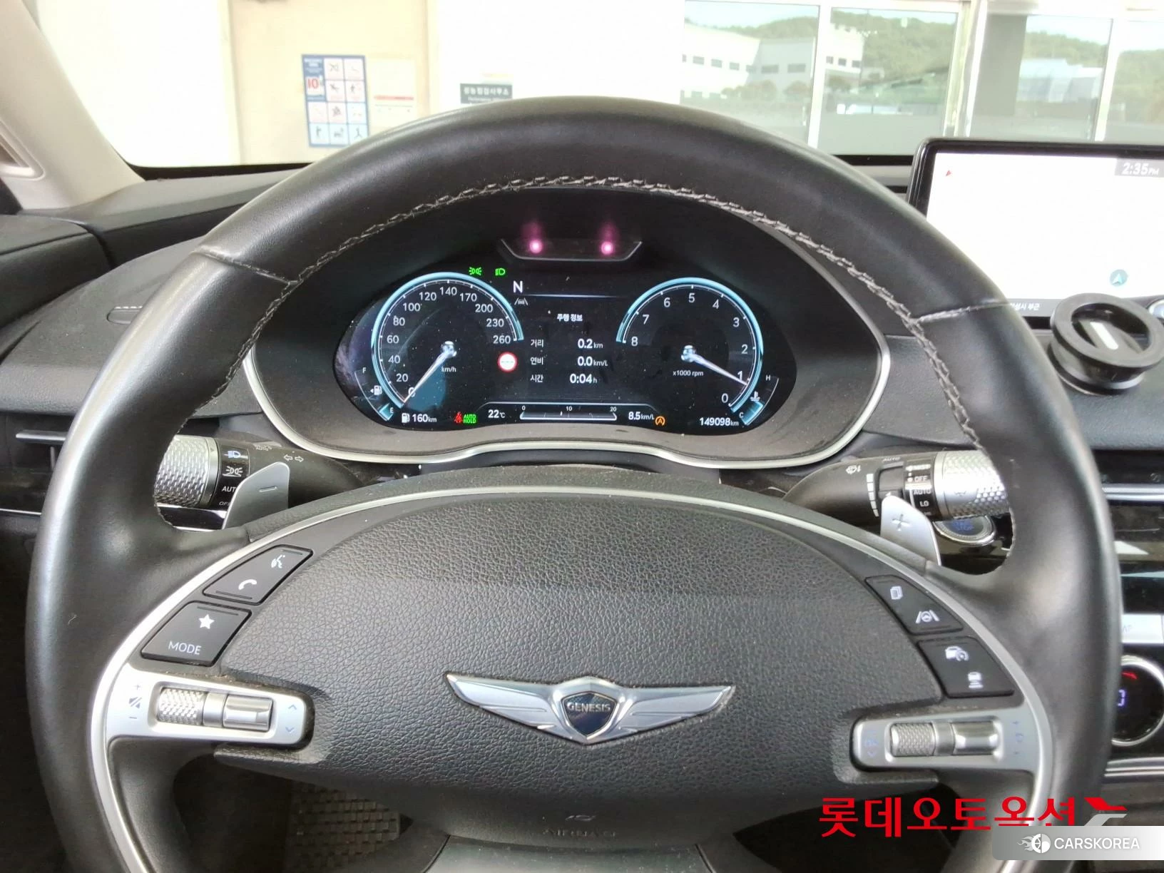 Hyundai G80 id 4289480 из Кореи 21
